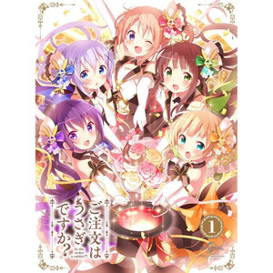 にっこりカフェの魔法使い (微笑咖啡屋的魔法使) (Inst.)