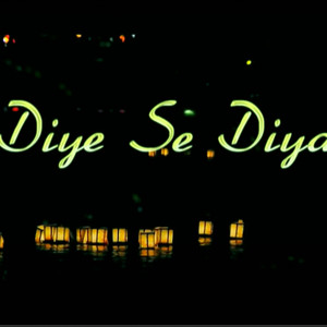 Diye Se Diya