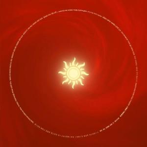 passanger (Explicit)