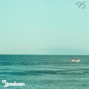 '95 (Explicit)