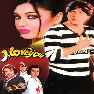 Husan Paristar Kram (New)