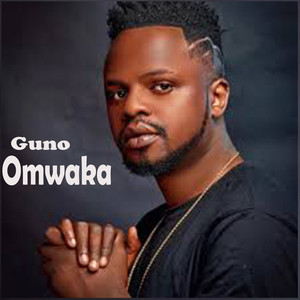 Guno Omwaka