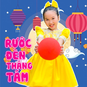 Rước Đèn Tháng Tám