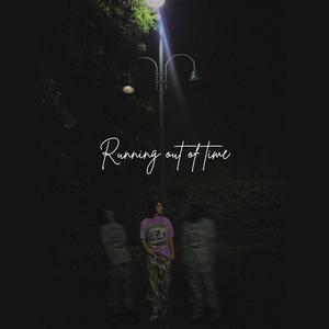 TOMORROW NEVER COMES