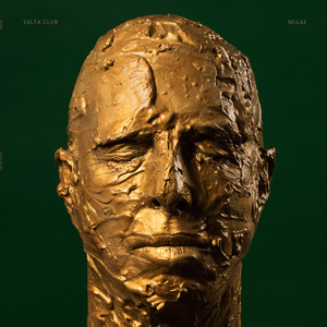 The March - Exile (Ben Cohen Remix)