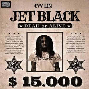 CVV Lin - Cant Heal Up (feat. Punchgodjj, OSAMAGEE6 & CTM Frosty) (Explicit)