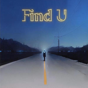 Find U (Explicit)