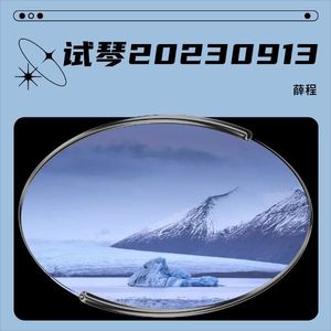 EbEmelodyJAM (伴奏)