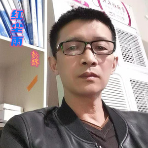 红尘雨