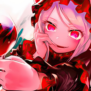 Mi Amor Vampira <3 (Explicit)
