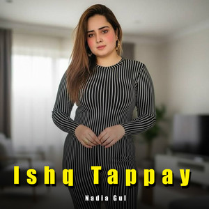 Ishq Tappay