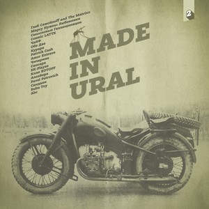 Made in Ural, Vol. 2