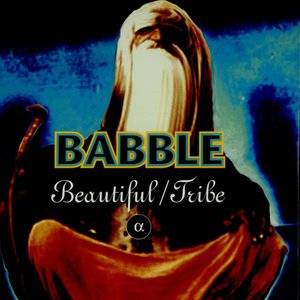 Beautiful (Roll It Up Mix)