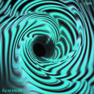 Ég sé þig þá (feat. Júlíus Óttar)