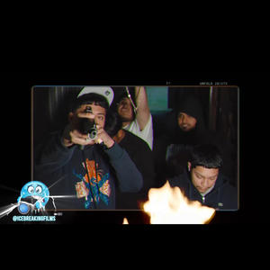 Married to the streets (feat. Duece2low) (Explicit)