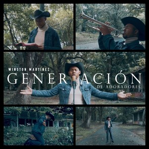 Te necesito Espíritu Santo