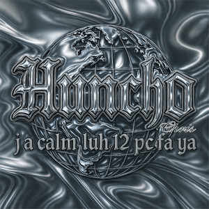 Double Cup Dreams (Explicit)