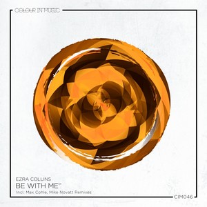 Outta My House (Mike Novatt Remix)