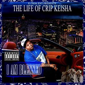 2400 CLOWNIN (feat. DRE LOCC FROM DEUCE FOE) (Explicit)