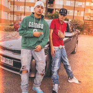 tramposo(feat. jmaury) (Explicit)