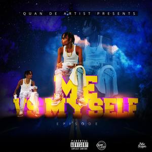 Quan De Artist, Reality (Explicit)