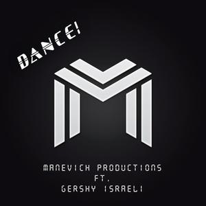 Hatov (feat. Gershy Israeli)