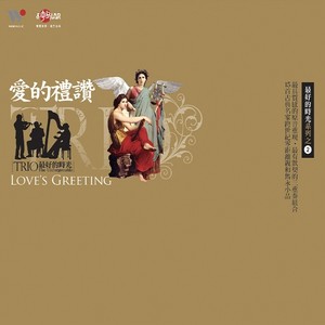 卡农