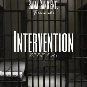 Intervention (Explicit)