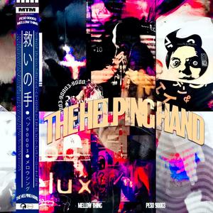 The Set Up (feat. Eddy Rotten & No Limit Kid) (Explicit)