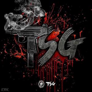 Giant (feat. Gutta boy Drego & Mookie Mardi Gra) (Explicit)