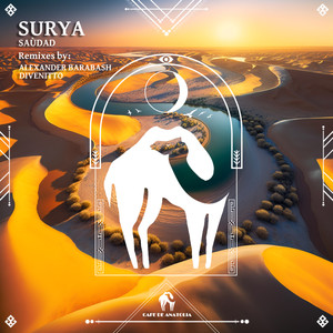 Surya