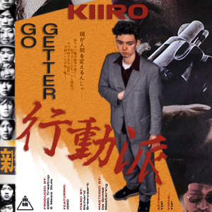 Confessie (Explicit)