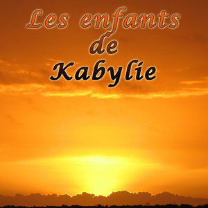 Les enfants de Kabylie, Children of Kabylia