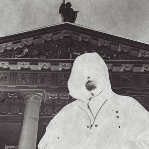 NIE CHCĘ CZUĆ JUŻ NIC (Explicit)