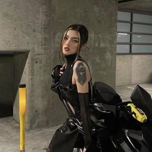 Poisonous (Explicit)