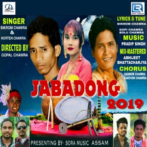 Jabadong