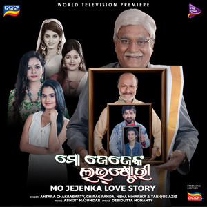 Mo Jejenka Love Story (Original Motion Picture Sountrack)