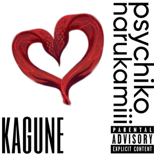 Kagune (Explicit)