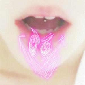 pure (feat. Zumtru) (Explicit)