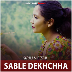 Sable Dekhchha