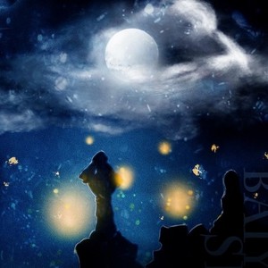 苏别久 - 败于长生 唱：将离