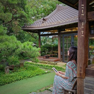 Just Love Your Way (Instrumental)