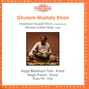 Raga Puriya - khyal: Eh piya gunevanta - vilambit Ektal