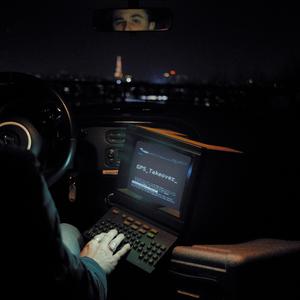 GPS TAKEOVER