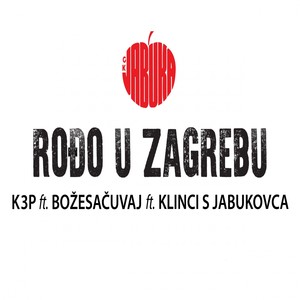 Rođo U Zagrebu