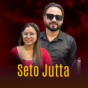 Seto Jutta