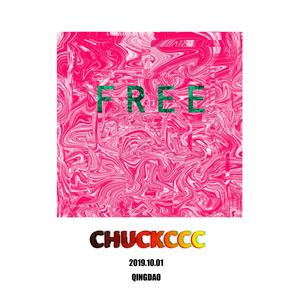 【free】随便用（Prod by Chuckccc）