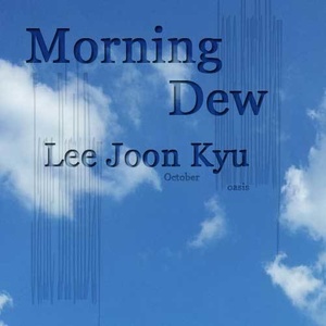 Morning Dew