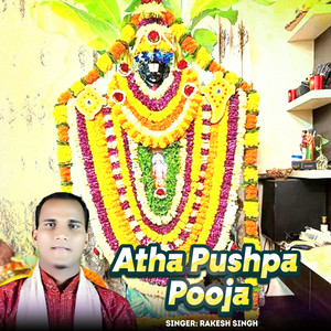 Atha Pushpa Pooja