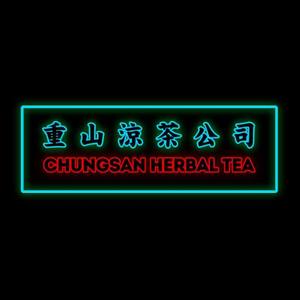 滴滴司机（prod by M.O.K.）